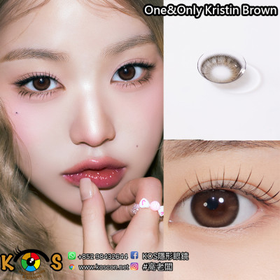 [1Day and 1Month]Hapa Kristin One&Only Kristin Brown